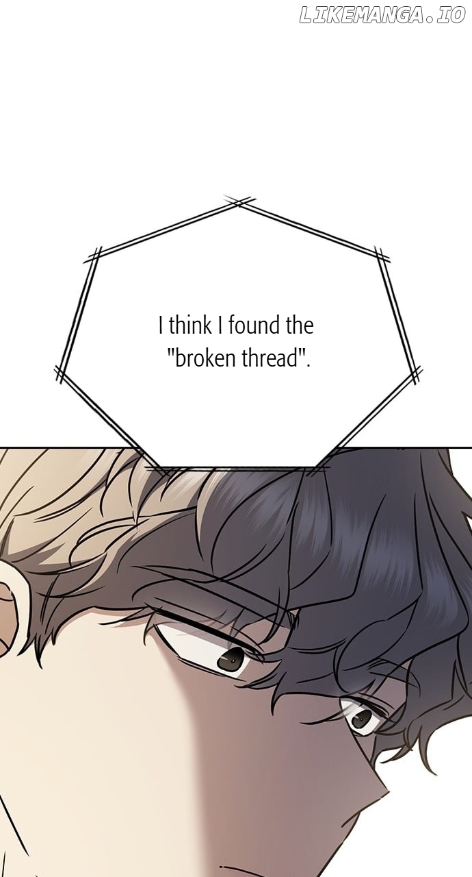 How to break up well Chapter 22 - page 53